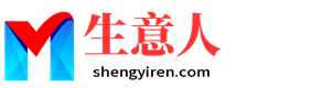 抚顺生意人资源共享会